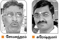 பணம் கொடுக்காத ஆலைக்கு சீல்!