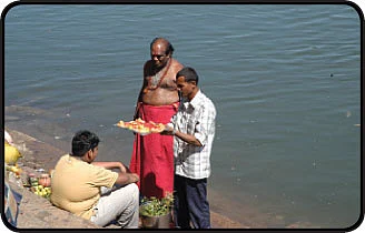 கேள்வி - பதில்