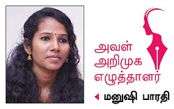 இட்லிக்கடை - சிறுகதை