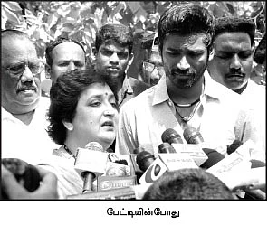 அவசர சிகிச்சை... அமெரிக்கா பயணம்!