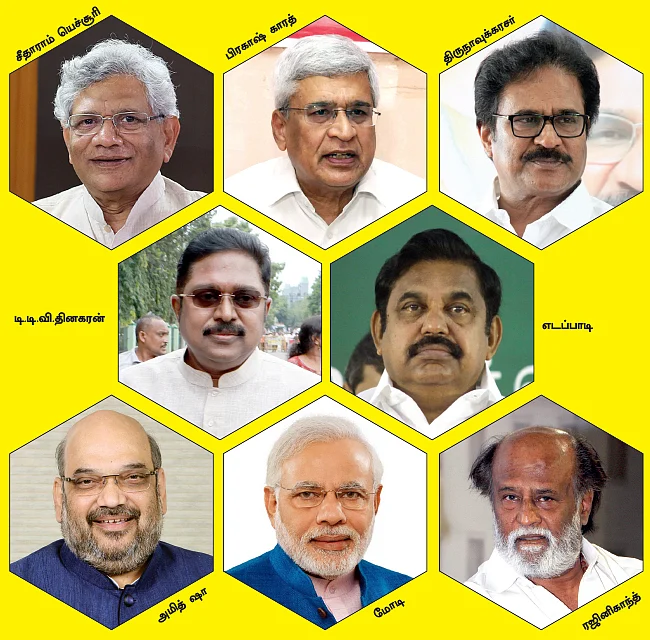 மிஸ்டர் கழுகு: பி.ஜே.பி மீது ரஜினி வருத்தம்!
