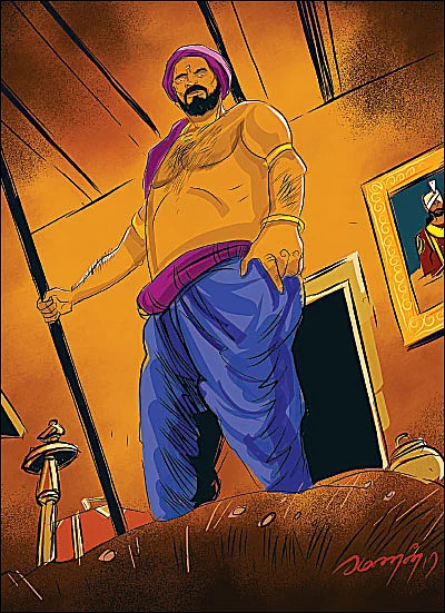 சனங்களின் சாமிகள் - 4