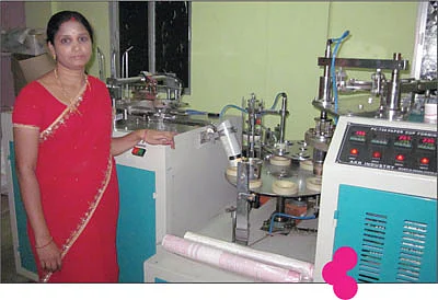 திருமதி எஃப்.எம்.