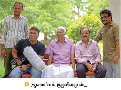 திரைத்தொண்டர் - 29