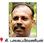 சிறுதானியங்களில் உமி நீக்க... சிறப்பான கருவி!