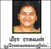 பெண்கள் அறியவேண்டிய ஆறு அறிகுறிகள்!