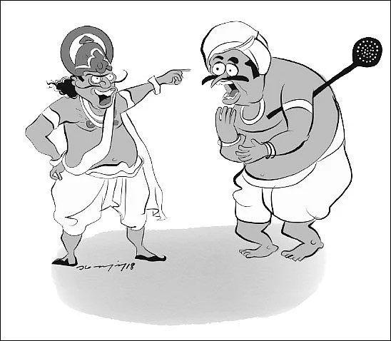 பெரியோர் சொன்னது...
