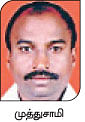 நீங்கள் கேட்டவை