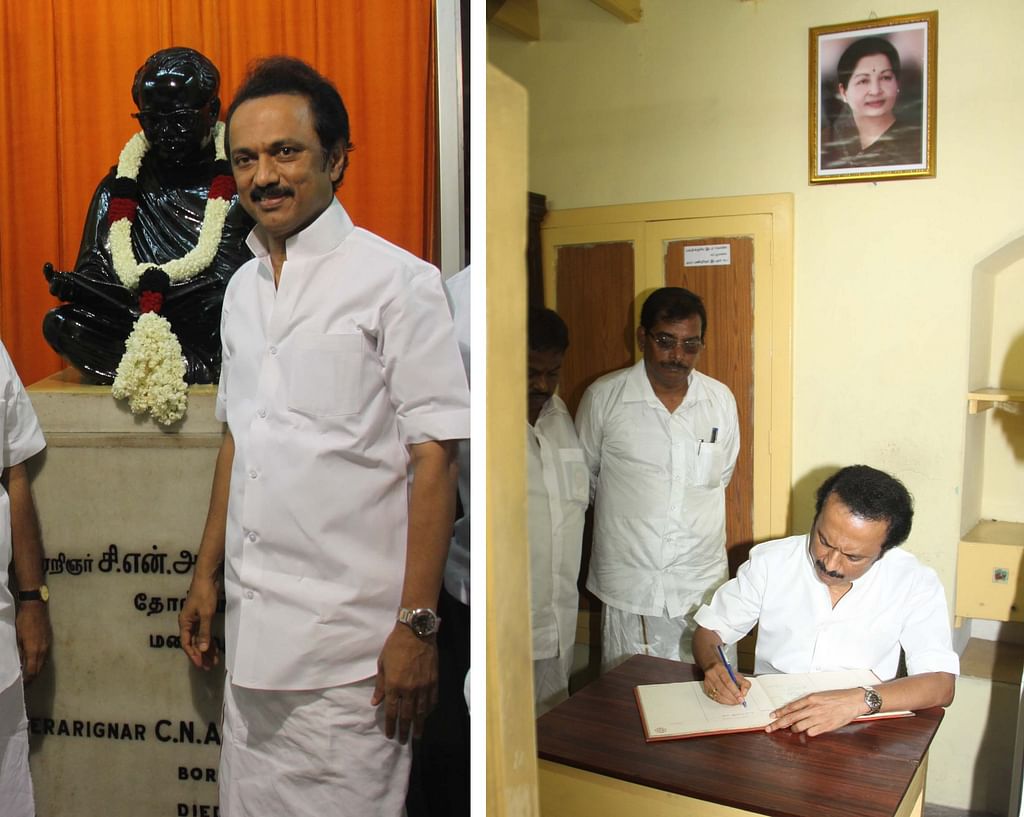 அண்ணா நினைவு இல்ல குறிப்பேட்டில் கருத்தை பதிவு செய்த ஸ்டாலின்!