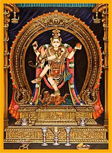 ஒன்பதாம் திருமுறை!