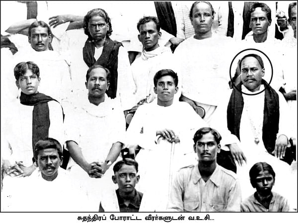 தோற்றவர்களின் கதை - 21