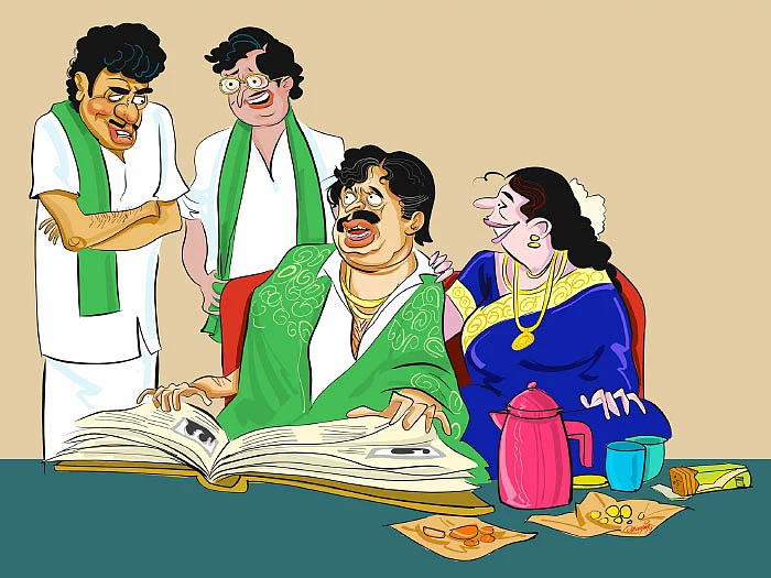 ஜோக்ஸ்