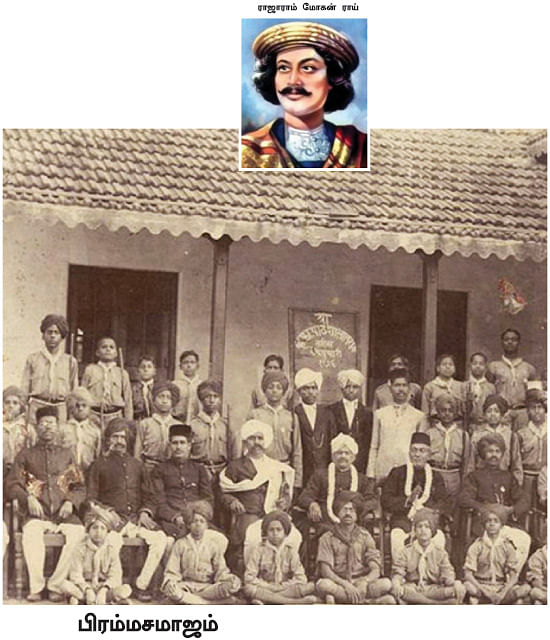 எனது இந்தியா!