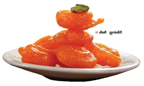 வீட்டிலேயே செய்யலாம்... விதம்விதமான இனிப்புகள்!
