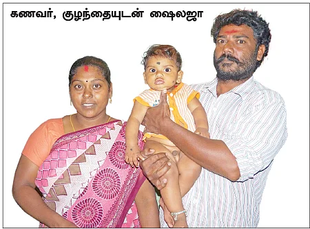 இரண்டாம் இதயம்: “மணி அண்ணன்தான் எங்களுக்குக் கடவுள்!”