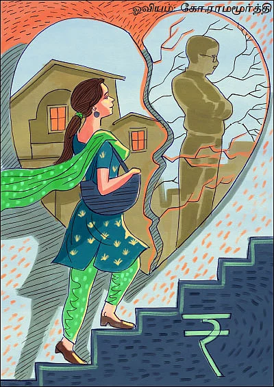 ஃபைனான்ஷியல் தவறுகள்... பளிச் தீர்வுகள்! - 22