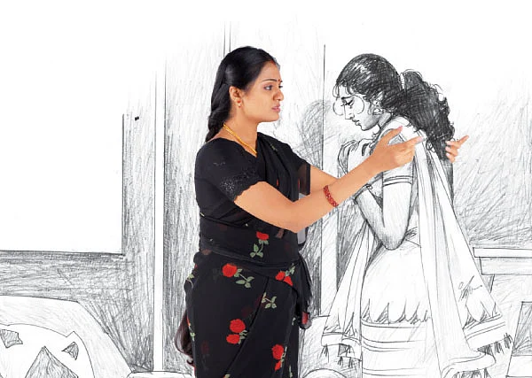 துர்கா !