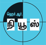 இளைஞர்களுக்கான நாணயம் ஜாப்!