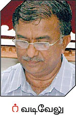 பஞ்சகவ்யா - 1
