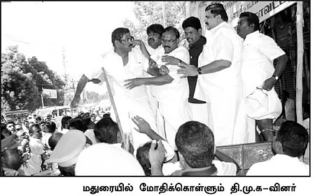 மிஸ்டர் கழுகு; எல்லாமே 7