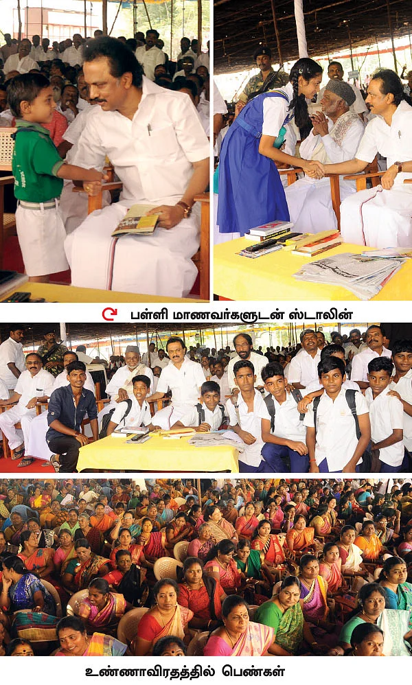 “எம்.எல்.ஏ-க்களை இழுக்க முடியாதா என்று கேட்கிறார்கள்!’’ – ஸ்டாலின் கலகல