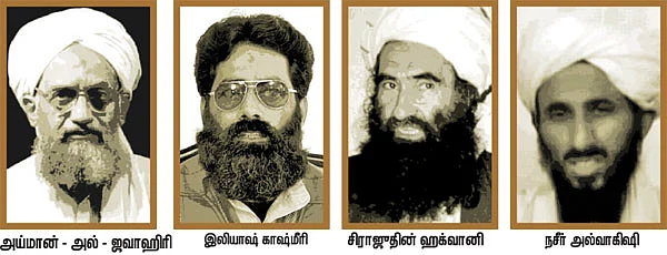 பின்லேடனுக்குப் பின்...