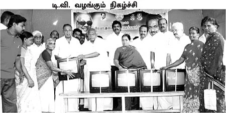கலர் டி.வி. கையாளும் கட்டணத்தில் மோசடியா?