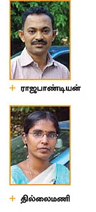 மக்களுக்காகவே ஒரு மக்கள் மருத்துவமனை!