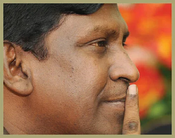 இன்பாக்ஸ்