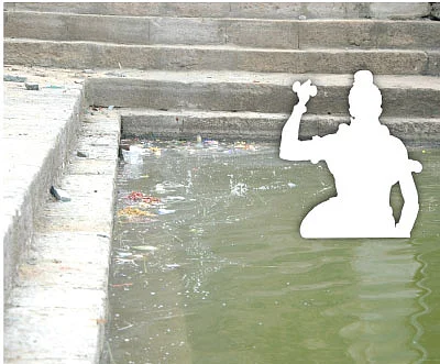 நாரதர் உலா