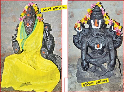 ஆலயம் தேடுவோம்!