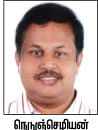 டீன் கொஸ்டீன்