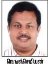 டீன் கொஸ்டீன்