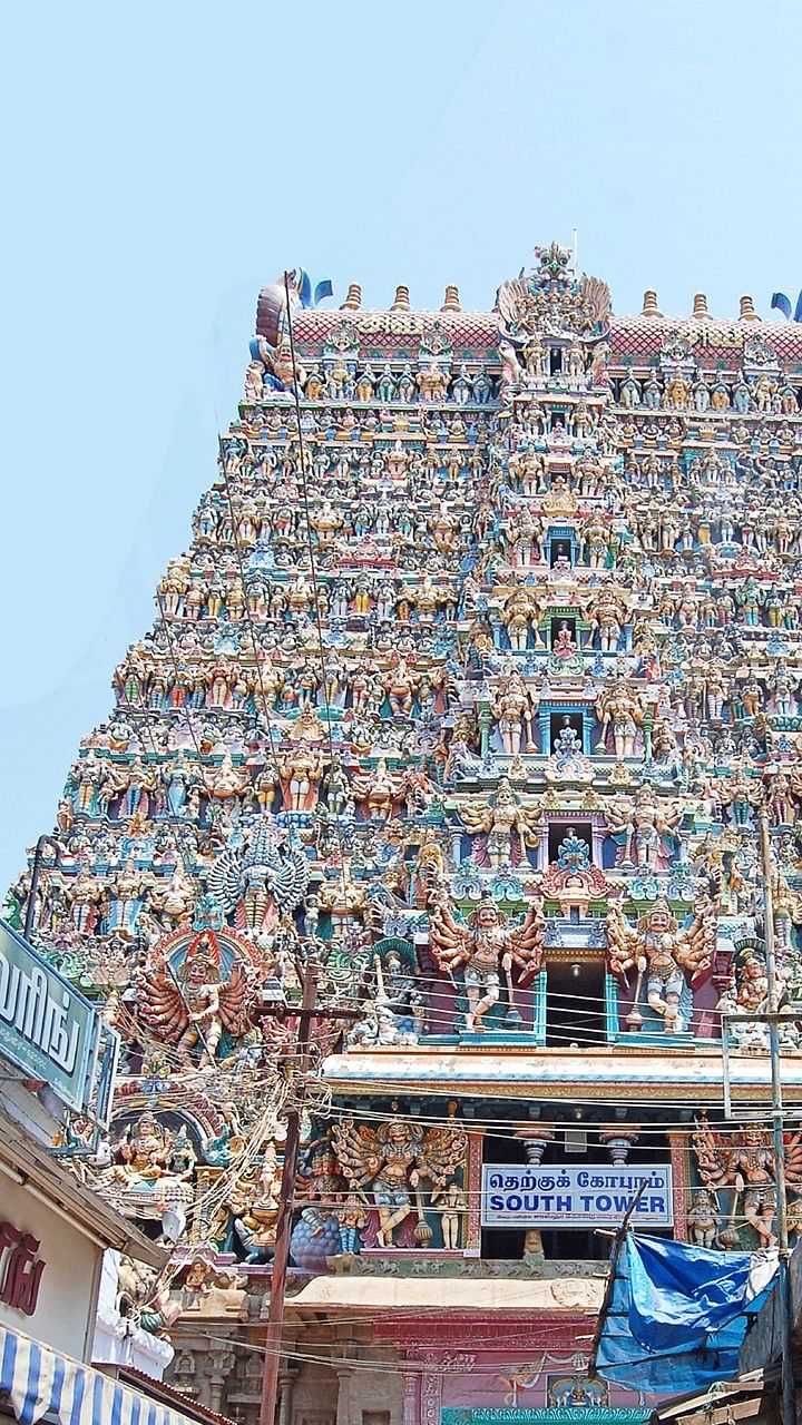 தமிழகம் இன்ஃபோ ஸ்பெஷல் #4 - மதுரை 200 - இன்ஃபோ புக்