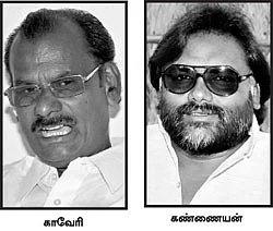 ''கட்சி நடத்துறீங்களா? கம்பெனி நடத்துறீங்களா?''