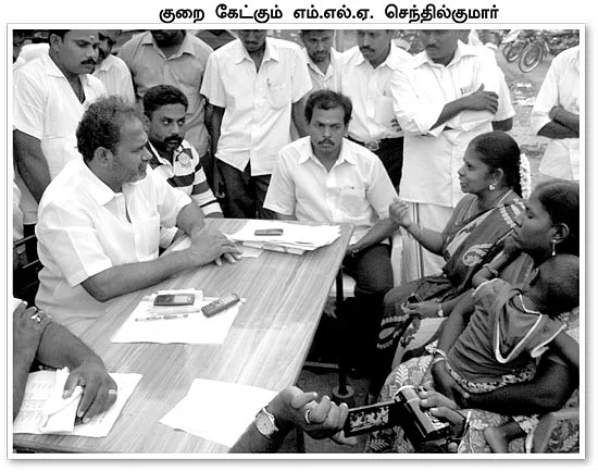 ''தினமும் மாலைமுதல் இரவுவரை...''