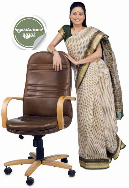பிஸினஸ் கேள்வி - பதில்