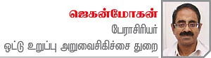 தித்திக்கும் தீபாவளி!