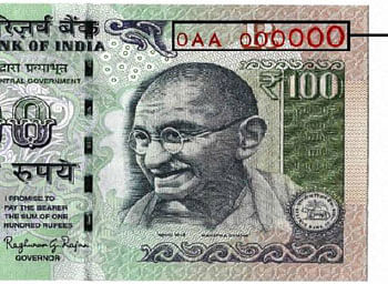 சுட்டி ஸ்டார் நியூஸ்!