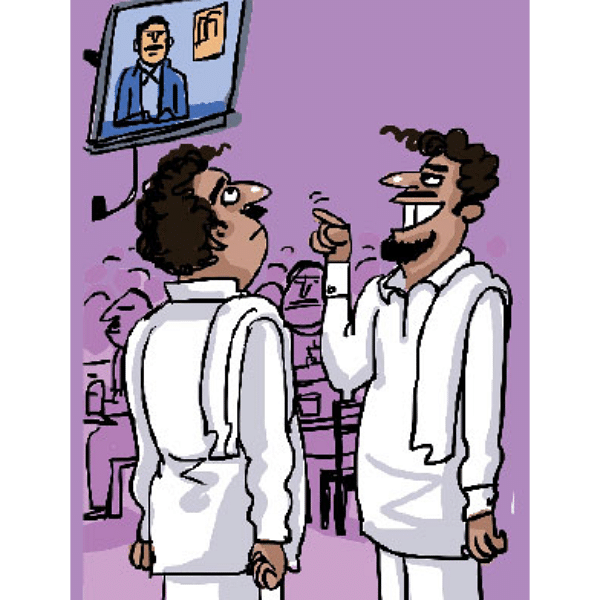 ஜோக்ஸ் - 5