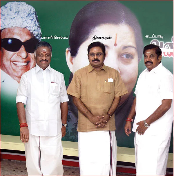 மிஸ்டர் கழுகு: ஆடும் அரசு