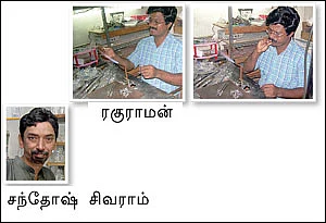 கிளிண்டனுக்குக் கொடுத்த கண்ணாடி கிஃப்ட் !