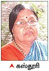 வீட்டு பராமரிப்பு டிப்ஸ்