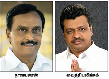 வெற்றிக்கு ‘எனர்ஜி பூஸ்டர்’ அவசியம் - விறுவிறு வி.ஐ.பி - ஸ்ரீபெரும்புதூர்