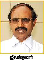 செங்கிப்பட்டியில் எய்ம்ஸ்... குறுக்கே நிற்கும் காந்தி?