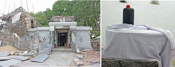 நல்லது நடந்தது - ஸ்ரீசிங்கேஸ்வரருக்கு கும்பாபிஷேகம்!