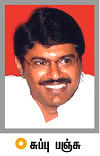 திரைத்தொண்டர் - 29