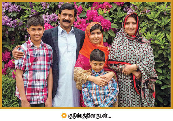 நம்பர் 1 மலாலா யூசுஃப்ஸை - 09