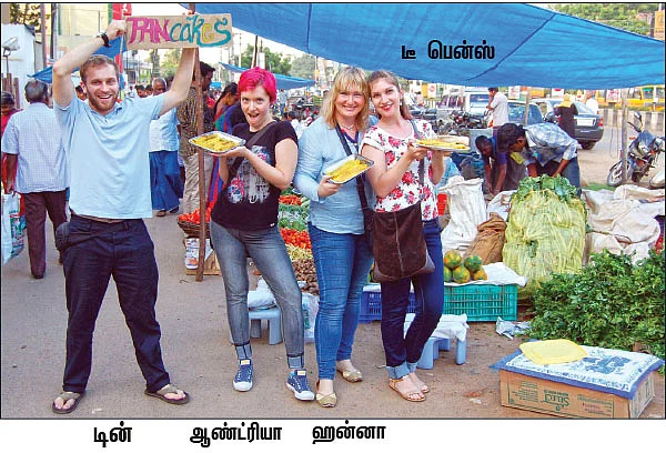 பாண்டிய நாட்டில் பான் கேக்!