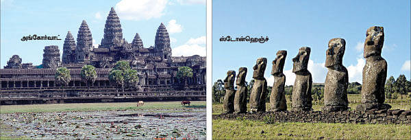 மைடியர் ஜீபா!